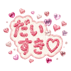 chil_20260508213153