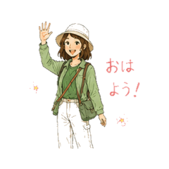 Jasmine - Daily Chat Stickers