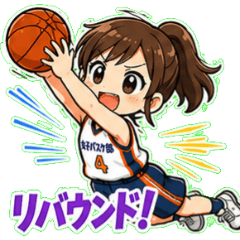 baskebuzyoshi Happy Chat