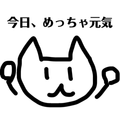 umu_20260508213542