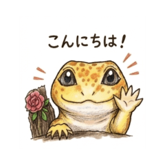 Leopard-Gecko Stickers