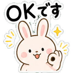 Herbivore Polite Stickers