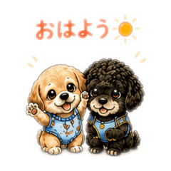 Miran & Marie's Daily Stickers