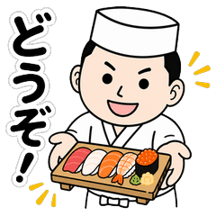 S Papa - Japanese Chef Stickers
