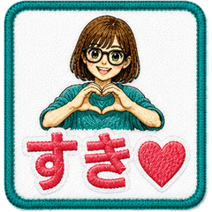 My Daily Stickers - Glasses & Bob Girl
