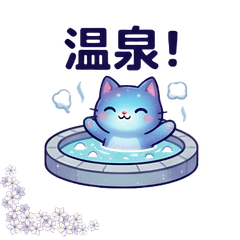 Starry Galaxy -2