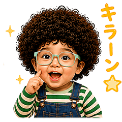 Daily life of the Afro Boy Vol.2