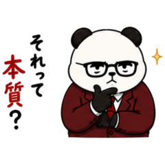 Toxic Boss Panda