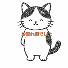 Sketchy Black & White Cat