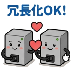 Network Device Stickers8