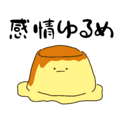 I'm at my limit with pudding.