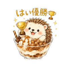 I Live in a Parfait