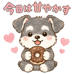 Lazy Day Schnauzer Stickers