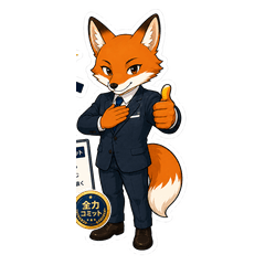 Smart Consultant Fox Stickers