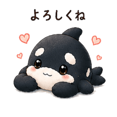 Sharons Cozy Orca Stickers