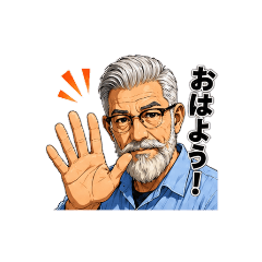 A handsome older man with gray hair