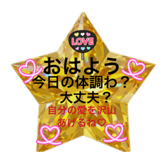 HEART_202677
