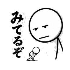 Pressure Stickman