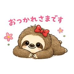 Nama_chan
