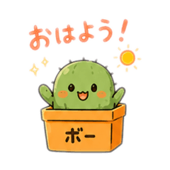 Miyahari_20260508233128