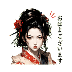Kimono Girl Greetings.