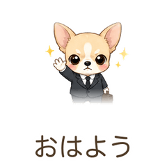 Chihuahua Boss Gonzalez | 40 Stickers