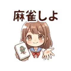 ma-jan Daily chat Stickers