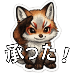 Funny & Chaotic KABUKI Fox Stickers
