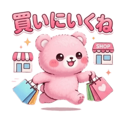 HanaHana88_20260509054424