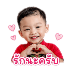Tum Rattapon_20260429094144