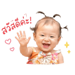 Tainy_20260429182146
