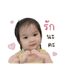 Butsakon_20260429134518