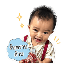 Creammy_20260429215125