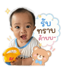 Creammy_20260429233729