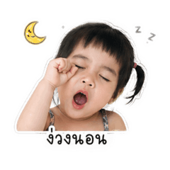 Little girl stickers <3
