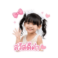 Kankaew_20260430182214