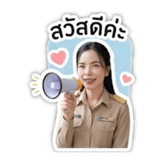 Jibjib_20260502012037