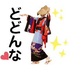 Shimaena_20260504205848