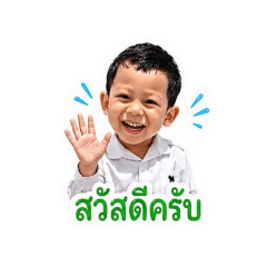 crysral sticker31_20260504072645