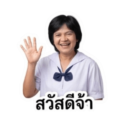 tadang_20260504184111