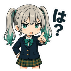 Tsukihi | Cute Tsundere Girl Vol.1