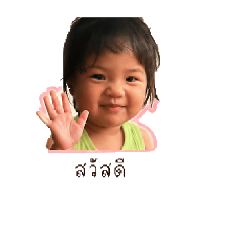 you na_20260505100933