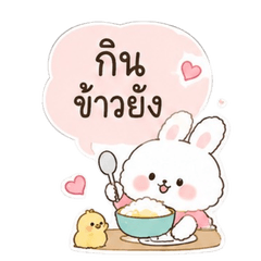 Cute Daily Stickers for everyday