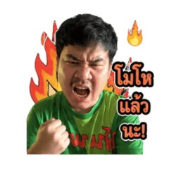 senyak studio_20260502065821