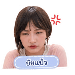 Skypetal_20260503092458