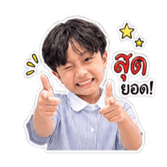 Snack_2026