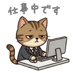 A Brown Tabby's Musings 5