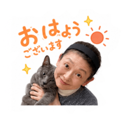 Daily Healing Stickers with My Cat