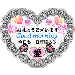 HEART_20260509000948