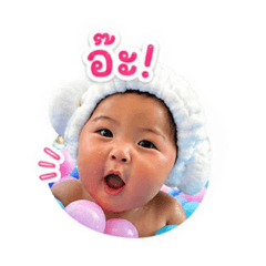Thanit pancharoen_20260508183403